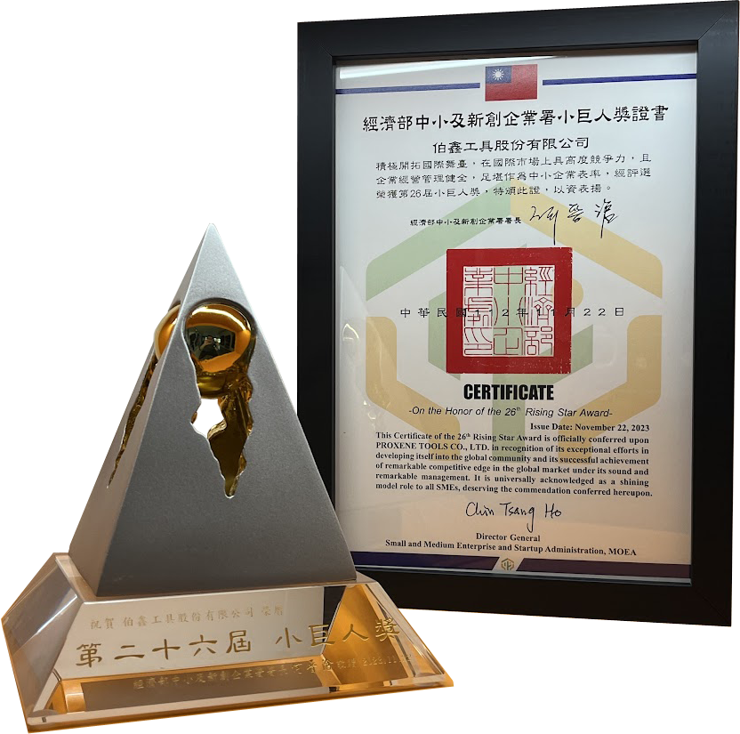 proimages/award/小巨人獎.png